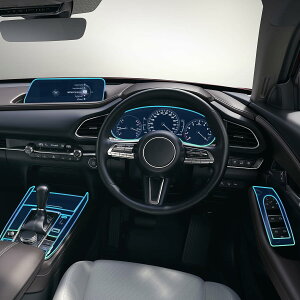 FDAIUN ԓp[c TPU veNVtB }c_ CX-30 2020-2024NɓK JbgσtB XNb`K[h h~ ȏC@\ MAZDA CX-30 Ԏp J[bsOtB ANZT
