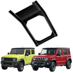 Kylorune Wj[&Wj[m}h&Wj[VG ɑΉ JX^p[c JB64/JB74W/JC74pANZT[ R\[VtgplJo[ Vtggt[ (sAmubN)