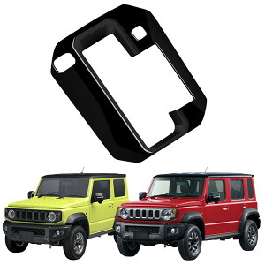 Kylorune Wj[&Wj[m}h&Wj[VG ɑΉ JX^p[c JB64/JB74W/JC74pANZT[ MAplCi[t[ R\[VtgplJo[ (sAmubN)