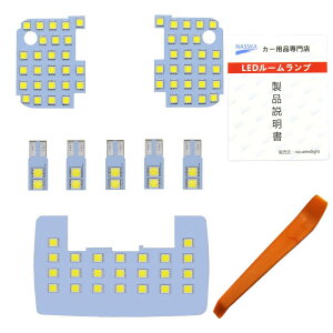 NASSKA led [v g^ [~[ ^N Xo WXeB _Cnc g[ M900A M910A M900S M910S M900F M910F p݌v 8_Zbg zCg 6000K V^ROOMY/TANK/JUSTY/THOR Ԏp[v