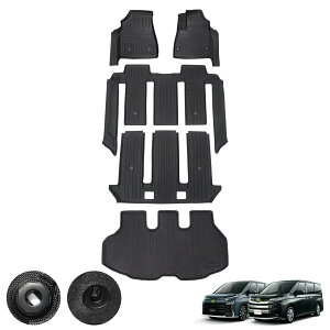 Kotesoto g^ V^ HNV[ mA 90n 7l tA}bg&ZJh&gN}bg VOXY NOAH 90n h J[}bg tZbg V^HNV[ mA QbWgC ~ TPEf ω