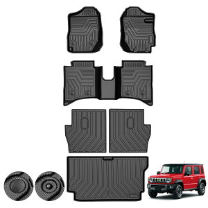 Kotesoto スズキ ジムニーノマド JC74W 5人乗り フロアマット 新型ジムニー セカンドマット Jimny JC74W トランクマット ジムニー JC74W 耐汚れ カーゴ TPE素材 防水 滑り止め アクセサリー 内装 車種