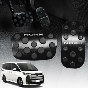 HUDIY V^mA(NOAH) ZWR90W ZWR95W MZRA90W MZRA95W 90n(ߘa4N1~)p A~ ANZy_ u[Ly_ Zbg Hsv ȒPt tA}bgh ~ h {戵