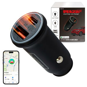 yMFiF؁zKEIYO ԗǐ VK[\Pbg[d X}[g^O h~ USB-A/C 2|[g [d Apple Find MyΉ ԈʒumF ԏVFA {Ɛ AN-S158