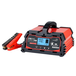 LVYUAN SpXobe[[d 40A 12V&24V̉obe[/12V_S`EΉ pX[d S X}[g[d TtF[V(E) AGM/GELԏ[d\ LiFePO4Ή oCNE