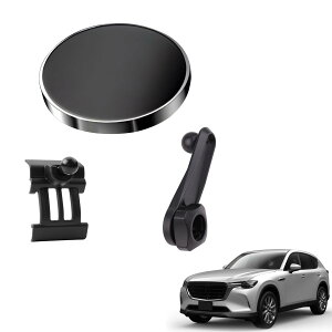 【BIXUAN】マツダ CX-60/CX-80 スマホホルダー CX60専用 延長アーム付き Magsafe対応 360度回転 ボールマウント スマホスタンド スマホ置き 車用 マグネット 携帯ホルダー Mazda CX 60 CX-80 ボールジョイ