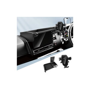 BIBIBO �_�C�n�c �A�g���[ 700�n ��p �X�}�z�z���_�[ �_�b�V���{�[�h�g���C �W�t�� �y2024�N11��5���ȍ~���f���z �A�g���[ s700v �g�уz���_�[ �X�}�z�X�^���h 360�x��] ���� �Ў葀�� �����^�b