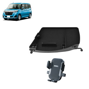 yBIXUANzg^ [~[ X}zz_[ [~[ M900A/M910A 2016+ p X}zX^h _bV{[hgC [  tȒP Ў葀 Toyota Roomy ȃXy[X [~[JX^p[