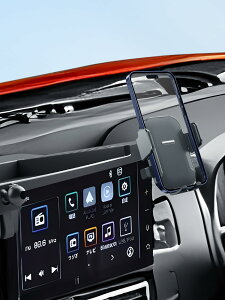 �yBIXUAN�z�_�C�n�c �A�g���[ 6��� S700V/S700W/S710V/S710W�^ �X�}�z�z���_�[ 2021~�A�g���[��p �X�}�z�X�^���h �_�b�V���{�[�h�g���C ���[ �������� ��t�ȒP �Ў葀�� Daihatsu Atrai �ȃX�y�[�X �J�X