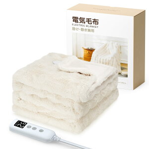 GjR dCѕz ~ |y܂ŔL̂悤ȎGz160×130CM eђ dCѕz |~p Ђ| dC~ѕz dCuPbg G| 9iKx 1-9ԃ^C}[t 