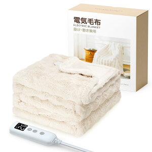 GjR dCѕz ~ |y܂ŔL̂悤ȎGz190×130CM 唻TCY |~p _u eђ dCѕz Ђ| dCuPbg dC~ѕz 9iKx 1-9ԃ^C}