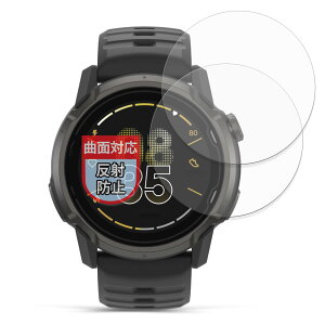 MotoMoto �t�B���� COROS APEX 4 (46mm) (2���Z�b�g) �p �ȖʑΉ� �ی�t�B���� ���˒ጸ �w��ጸ ���{��