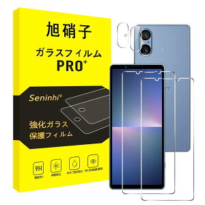 Ή Sony Xperia 5 V KXtB + YtB y2+2Zbg-?YɎqfށzΉ \j[ GNXyA 5V SO-53D SOG12 tB Xperia5 V KX t یtB dx9H ϏՌ 