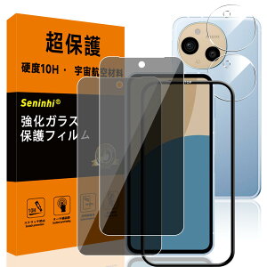 y2+2Zbg-dx10HzΉ AQUOS Sense9 `h~ KXtB JtB KChgt wh~ SH-53E SHG14 SH-M29 KX ANIXZX9 dx9H YɎqAGCf CA[ U