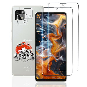 p AQUOS sense6 / sense 6s KXtB 2 + JtB 2 yYɎqfށz p SH-54B SHG05 SH-M19 / AQUOS sense 6s SHG07 tB dx9H p sense6 یtB ϏՌ p ANIXZX6 t