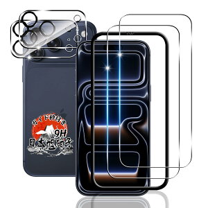 p iPhone 17 pro Max KXtB 2 + JtB 2 yKChgt YɎqfށz p ACtH17 pro max tB 9Hdx p iPhone17 pro max یtB Sʕی ϏՌ p p