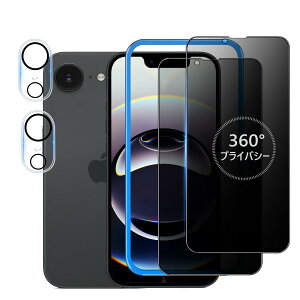 IMAFU 360x `h~ iPhone16e p KXtB S ㉺E Ȃ ACtH16e p KX yvCoV[/JtBt/KChgt zy2Zbg z