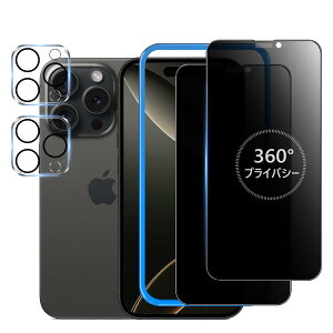 IMAFU 360x `h~ iPhone16 Pro Max p KXtB S ㉺E Ȃ ACtH16v}bNX p KX vCoV[ yJtBt/KChgt zy2Zbg