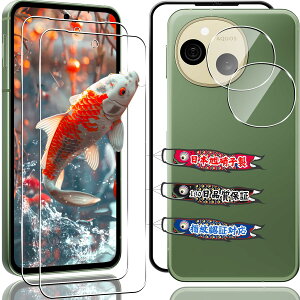 Ή AQUOS sense10 SH-53F SH-M33 KXtB y2+2Zbg KChgtz wFؑΉ p ANIXZX10 یtB YAGC Ɏq 9Hdx Sʕی EhGbWH Ή AQUOS sense10