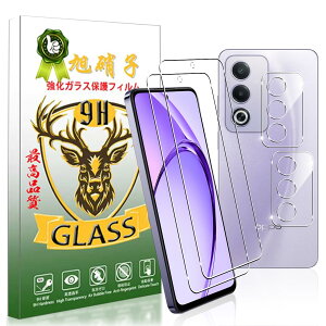 YWXTW �Ή� OPPO A3 5G �K���X�t�C���� �{ �����Y�ی�t�B�����i2+2�����j�y ���Y���Ɏq�f�� �����K���X �t�� �z�Ή� OPPO A3 5G �t�B���� �Ή� �I�b�|���ma3 5G �ی�t�B�����y 9H�d�x�A �w��F�ؑΉ�