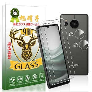 YWXTW Ή AQUOS Sense7 / AQUOS Sense 8 KXtC { YیtBi2+2jy YɎqf KX t z Ή ANIX ZX7 / ANIX ZX 8 یtBy 9HdxA