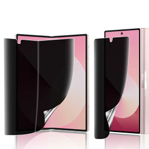 Ή Galaxy Z Fold 5p `h~tB 炳 MNV[ Z Fold 5 TPUtیtB 24ԎCZp wFؑΉuCXg[c[tvau SCG22 SC-55D vCoV[ی V[