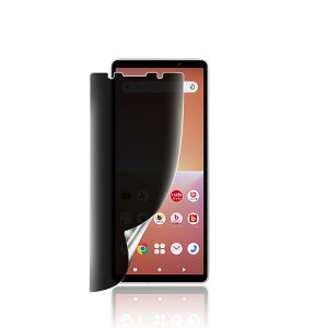 �Ή� Xperia 5�p �`�����h�~�t�B���� ���炳�� SO-01M SOV41 TPU�t���ی�t�B���� 24���Ԏ����C���Z�p �w��F�ؑΉ��u�C���X�g�[���c�[���t���v�G�N�X�y���A5 �v���C�o�V�[�ی� �V�[�g TPU�t�B����