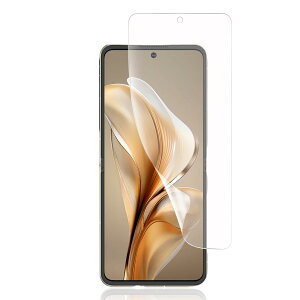 yA`OA 1zZTE Libero Flip A304ZT p یtB ȖʑΉ 3DSʕیtB ˖h~ ڂɗD p A`OA tB _炩TPUf uwFؑΉvZTE Libero Flip/ZTE