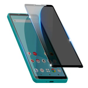 Sony Xperia 10 vii `h~ KXtB 2 SO-52F SOG16 A502SO XQ-FE44tB ̂h~ ϏՌ Ɏqfސ KXtB dx9H CAh~ Uh~ \tȒP GNXy