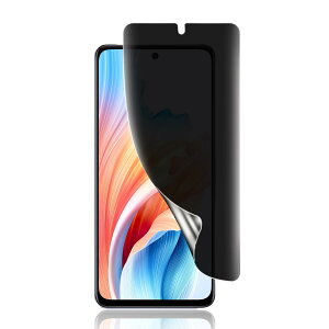 �Ή� OPPO A3 5G �p �`�����h�~�t�B���� �w��F�ؑΉ� �y1���Z�b�g �_�炩��TPU�f�� �����C���z�A���`�X�p�C �t���S�� 4H ��ʕی�t�B���� OPPOA3 TPU�t���ی�t�B���� �t���[�܂őS�ʕ�����y�S