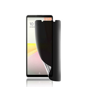 Ή Xperia 10 VI p `h~tB wFؑΉ y1Zbg _炩TPUf CzA`XpC tS 4H ʕیtB GNXyA 10 VI TPUtیtB t[܂