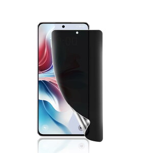 y`h~ E KChgtzJACRON tB For OPPO Reno11 Ap̔`h~ tB C LYh~ 3DSʕی oppo reno11 a ̂h~tBʕیtByCA[/x/w