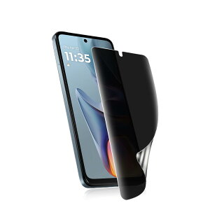 y`h~ E KChgtzJACRON tB For Motorola Moto g05p̔`h~ tB C LYh~ 3DSʕی g[ G05 ̂h~tBʕیtByCA[/