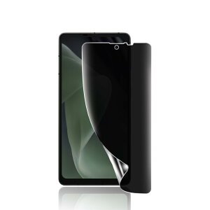 y`h~ E KChgtzJACRON tB For AQUOS sense7 plusp̔`h~ tB C LYh~ 3DSʕی Sense7 Plus ̂h~tBʕیtByCA[/x/w