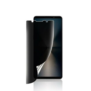 y`h~ E KChgtzJACRON tB For Xperia1VIp̔`h~ tB C LYh~ 3DSʕی Xperia SO-51E S0G13 ̂h~tBʕیtByCA[/x/w