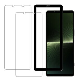 KPNS For Xperia 1 V 5 2023 so-51d sog10 KXtB tیtB YɎqfސ 9H \ʍdx KX Ϗ ʕیtB 2Zbg KChgt