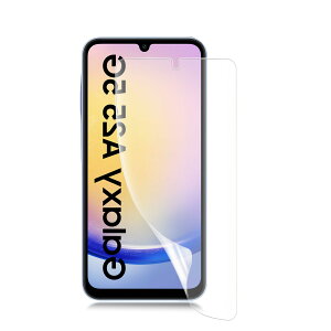 y1 A`OA zV E V E N tB Galaxy A25 5G p یtB ywFؑΉz_炩TPUf C MNV[a25 5G ttB wh~ ˖h~ CA[ x t