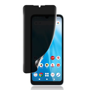 y`h~ E KChgtzJACRON tB For Arrows We2 F-52Ep̔`h~ tB C LYh~ 3DSʕی F-52E FCG02 ̂h~tBʕیtByCA[/x/w