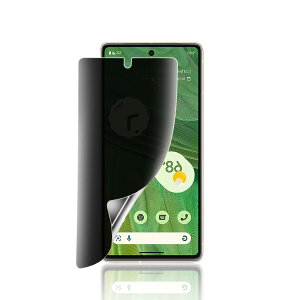 y`h~ E KChgtzJACRON tB For Google Pixel 6Ap̔`h~ tB C LYh~ 3DSʕی Pixel6a 5G ̂h~tBʕیtByCA[/x/w