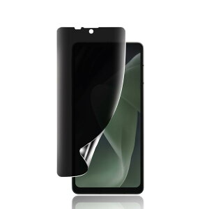 y1E `h~zV E V E N tB AQUOS sense7 plus p `h~tBy 28°`h~zSense7 Plus t یtB S ی 3DȖ pȂ܂ŕ/\tȒP/ߗ/CA[