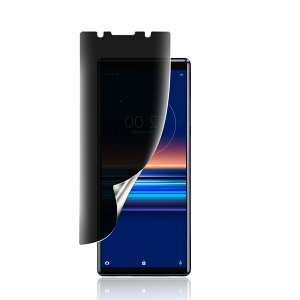 �y1������z�Ή� Xperia 5 �p�`�����h�~ �t�B���� SO-01M SOV41 ��p �����ݖh�~ �t�B���� ��K���X TPU�t���ی�t�B���� �w��F�؂��\ 24���Ԏ����C���Z�p �y�C���X�g�[���c�[���t���z�C�A�[��/