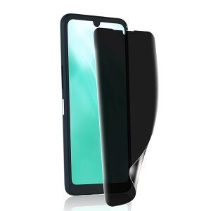 y1zΉ Arrows We2 F-52E p`h~ tB Arrows We2 p ݖh~ tB KX TPUtیtB wF؂\ 24ԎCZp yCXg[c[tzCA