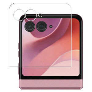 ClearView ���g���[�� razr 60 / 60d / 60s �O����ʗp �ȖʑΉ� �ی� �t�B���� TPU�t�B���� ���C�� �Ռ��z�� ���{�� [�㋉�Ҍ���]