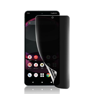 y1zΉ Aquos R8 Pro p`h~ tB ANIX SH-51D p ݖh~ tB KX TPUtیtB wF؂\ 24ԎCZp yCXg[c[tz