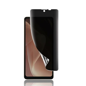 y1zΉ AQUOS sense7 plus p`h~ tB V[v ANIX ZX 7vX p ݖh~ tB KX TPUtیtB wF؂\ 24ԎCZp yC