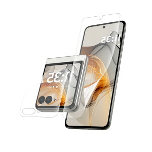 �yTPU�A���`�O���A�t�B����1���z�Ή� motorola razr 50s �t�B���� ���g���[�� razr 50s �ی�t�B�����y�K�C�h�g�t���z �w��h�~�t�B�����y�w�䃍�b�N�������T�|�[�g�z�t���ی�/�C�A�h�~/��������/