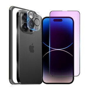 MINIKA �u���[���C�g�J�b�g �t�B���� iPhone 14 Pro �p�� �K���X�t�B���� �u���[���C�g �A�C�t�H��14�v�� �����K���X �S�� �ی�t�B���� ��Phone14Pro �t�B���� �ی�V�[�g ��Phone 14Pro �J�����t�B����