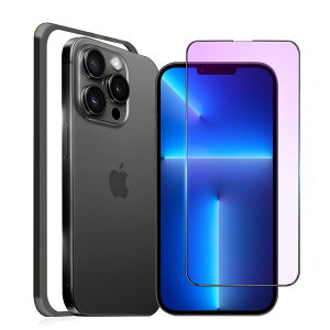 MINIKA �u���[���C�g�J�b�g �t�B���� iPhone13 / iPhone13 Pro �p�� �K���X�t�B���� �u���[���C�g �A�C�t�H��13�v�� �����K���X �S�� �ی�t�B���� ��Phone13 / ��Phone 13Pro �t�B���� �ی�V�[�g �y������