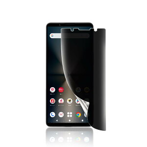 JACRON�t�B���� Xperia1VI ��p�̃t�B�����y28°�`�����h�~�z�y�_�炩��TPU�f�ށzXperia SO-51E S0G13 ��ʕی� 3D�Ȗʕی�/���炩�ȃ^�b�`����/�L�Y�C���@�\�y�C���X�g�[���c�[���t���E�\��t���ȒP�z