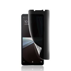 JACRONtB Xperia 10 VI p̃tBy28°`h~zy_炩TPUfށzSO-52E SOG14 ʕی 3DȖʕی/炩ȃ^b`/LYC@\yCXg[c[tE\tȒPz